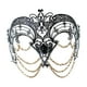 thumbnail image 3 of Accesorio de disfraz de máscara de para fiesta de graduación nocturna de club nocturno de baile de Halloween Cadena de, 3 of 7