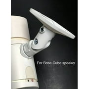 Wall Mount brackets For Cube speaker - White Pair