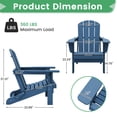 thumbnail image 4 of LOYALICE Outdoor Patio Chair, HDPE Plastic Adirondack Chair, Navy Blue, 4 of 11