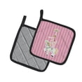 thumbnail image 2 of Circus Performer Pair of Pot Holders, 2 of 2
