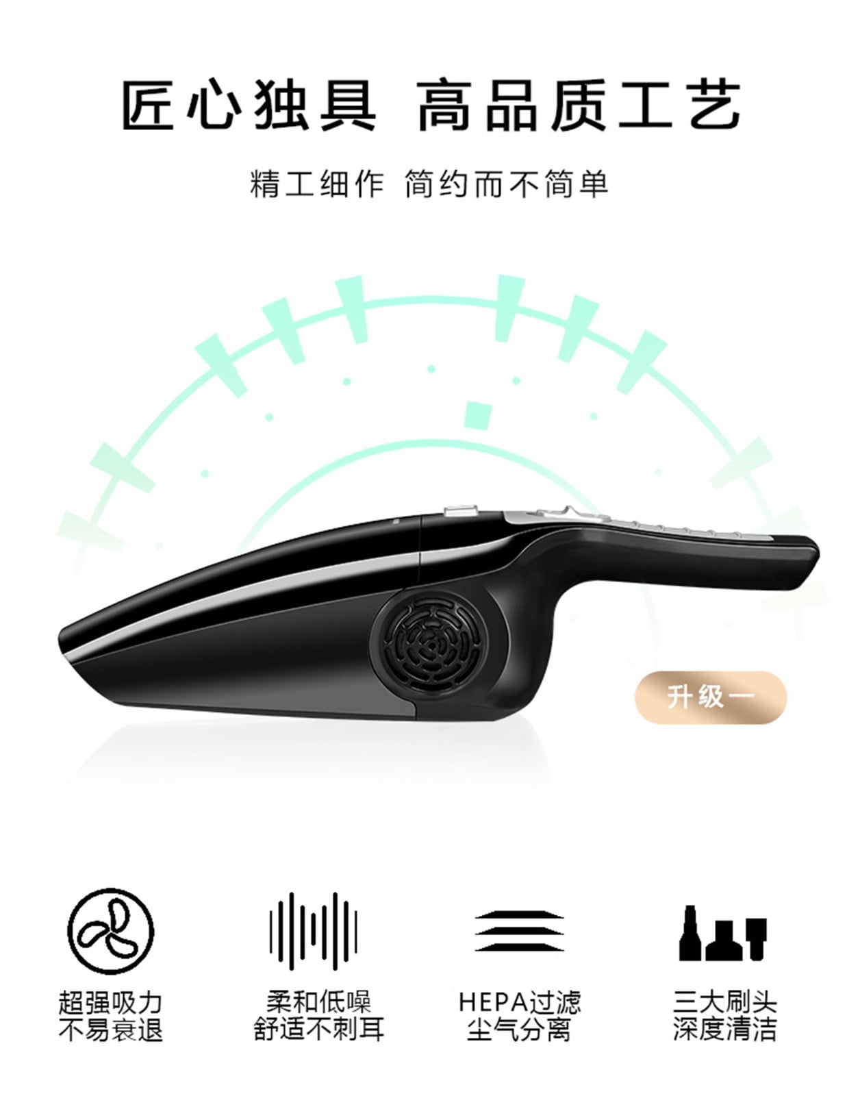 Pompotops Handheld Vacuum Cordless Car Vacuum Cleaner, Automotive Vacuum Cleaner, Dry And Wet Dual Purpose, Strong Suction 120W, High-power Car Mounted Vacuum Cleaner