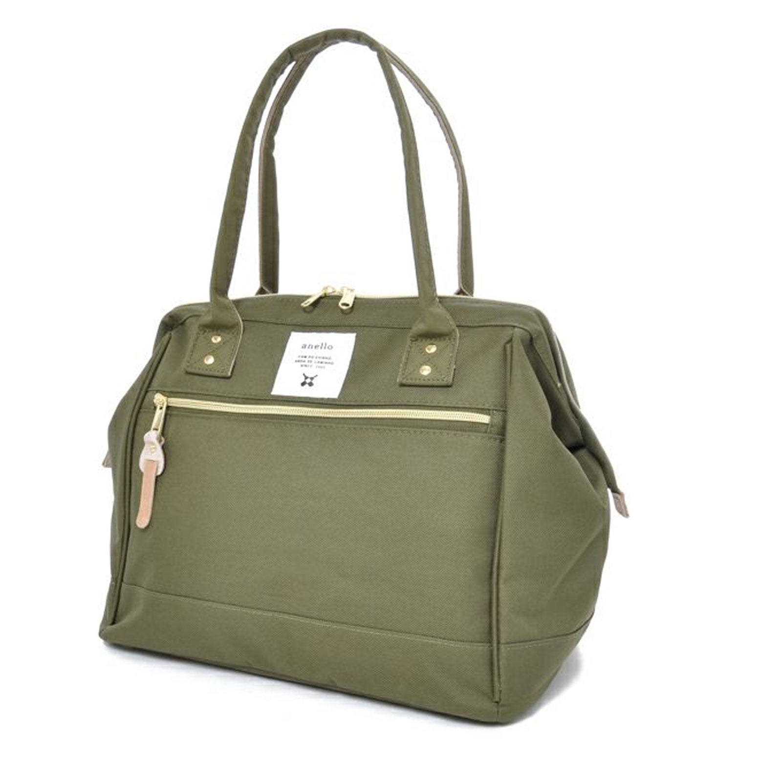 Anello Official Leaf Green Japan Fashion TopHandle Sport Gym Travel