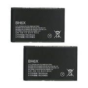 Battery For MOTOROLA BH6X SNN5893A FIts DROID X MB810 ATRIX MB860 - 2 Pack