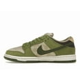 thumbnail image 2 of Nike Men's SB Dunk Low Yuto Horigome Matcha Skateboarding Shoes, from StockX, 2 of 5