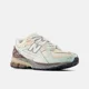 thumbnail image 5 of New Balance 1906N [M1906ND] Men Casual Shoes Green/Brown, 5 of 5