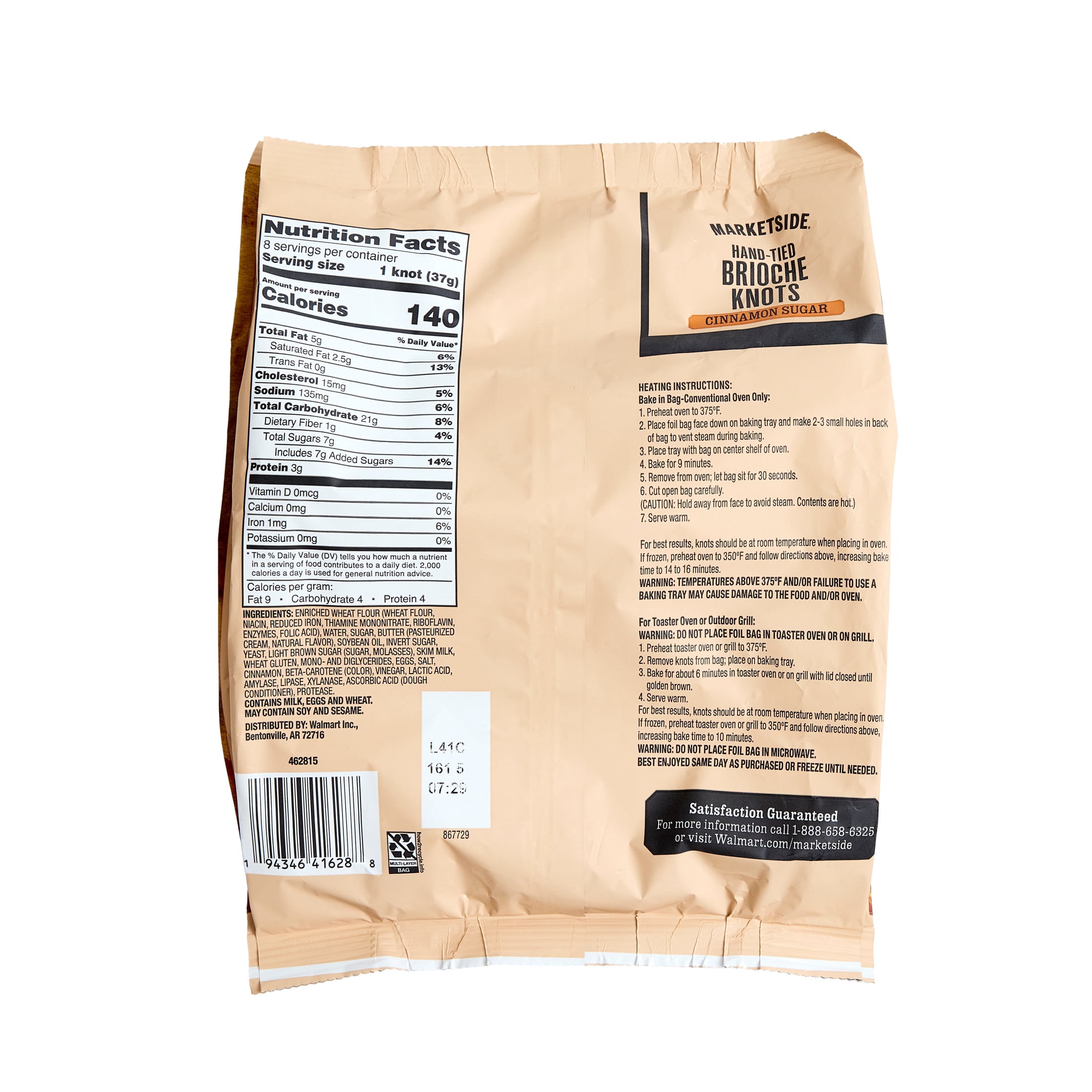 Marketside Cinnamon Sugar Brioche Knots , 10.4 oz, 8 Count