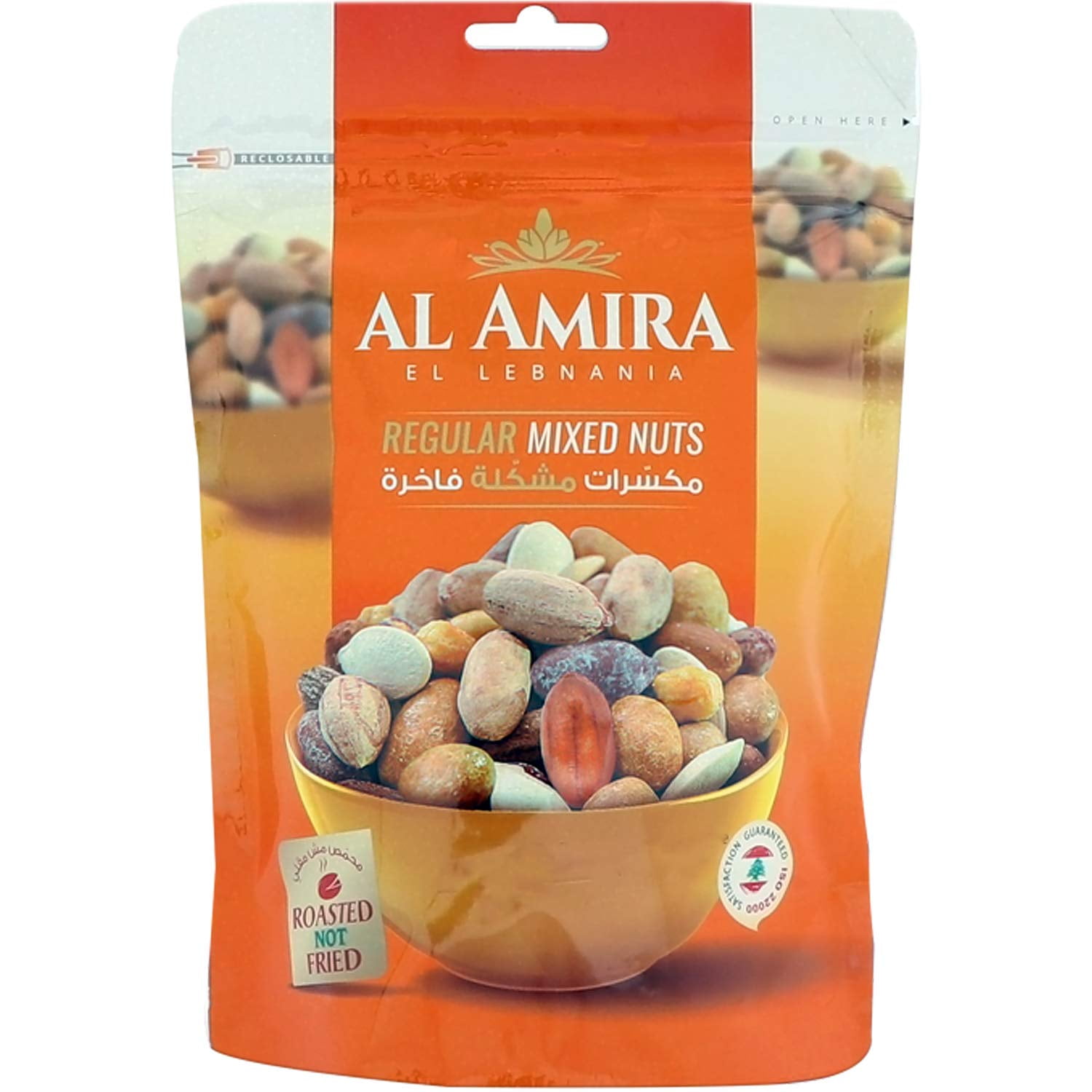 Al Amira - Mixed Nuts Combo (Regular, Super, Deluxe), 300g x 3