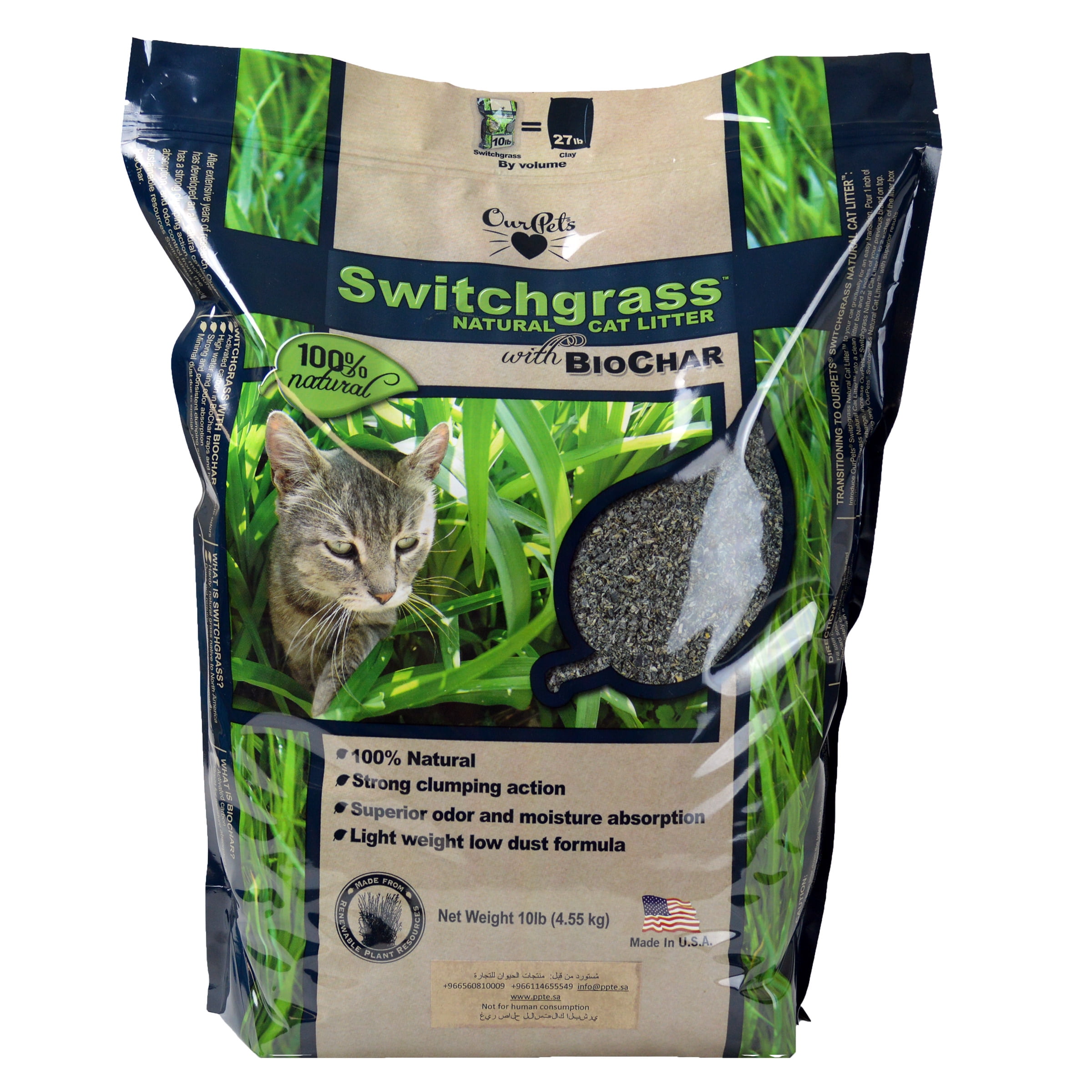Ourpets Switchgrass Natural Cat Litter With Biochar 10Lb Bag