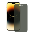 thumbnail image 1 of Axes ARMORGlass Protecteur d'Écran de Confidentialité pour Apple iPhone 14 Pro Max, 1 of 1