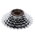 thumbnail image 1 of Bicycle Sprocket, Bike Rear Flywheel High Strength  Stability  For Road And Mountain Bikes, 1 of 8