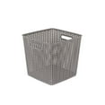 thumbnail image 1 of neatfreak! Panier de rangement, 1 of 5