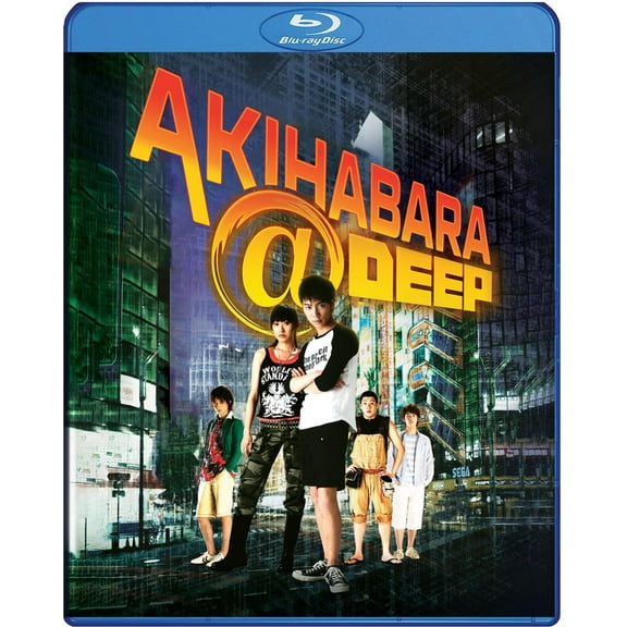 Akihabara@Deep Blu-ray