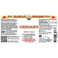 thumbnail image 2 of Oregano (Origanum Vulgare) Dry Leaf Liquid Extract. Expertly Extracted by Trusted HawaiiPharm Brand. Absolutely Natural. Proudly made in USA. Tincture 2 Fl.Oz, 2 of 3