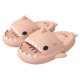 thumbnail image 1 of Lindas zapatillas de tiburón, lindas zapatillas de tiburón, antideslizantes, con punta abierta, zapatillas de ducha, tecnología innovadora, 1 of 8