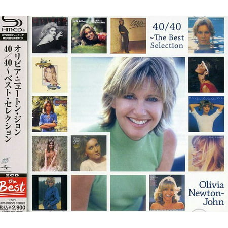 40/40 the Best Selection (CD) (Best Japanese Instrumental Music)