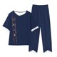 thumbnail image 1 of Conjunto Corto para las Mujeres Casual Deportivo Traje de Deporte Sudadera Y Pantalones de Dos Piezas, 1 of 3