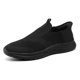 thumbnail image 2 of Deporte Punto para Hombre Deporte Malla Transpirable Zapatos Deportivos Al Aire Libre (45 Negro), 2 of 9