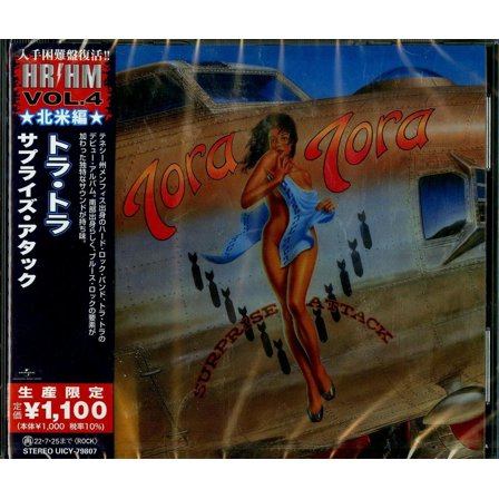 Tora Tora - Surprise Attack - Music & Performance - CD