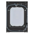 thumbnail image 5 of LG WM4200HBA 5.0 Cu. Ft. Mega Capacity Smart wi-fi Enabled Front Load Washer with TurboWash 360° and Built, 5 of 7