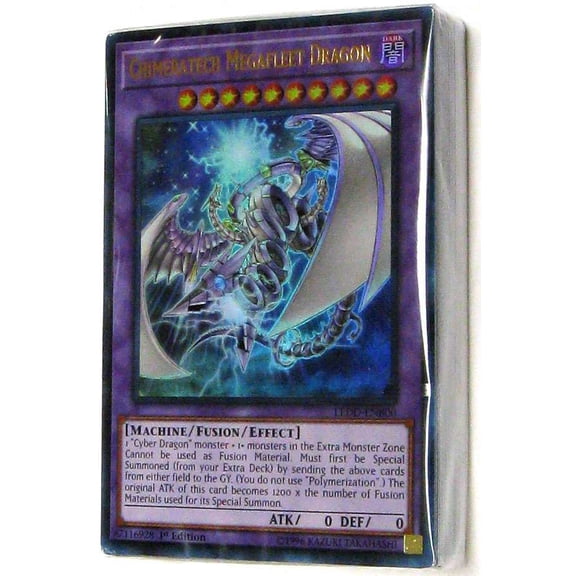 YuGiOh Legendary Dragon Cyber Dragons Deck (No Packaging)