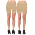 thumbnail image 2 of Women's 2 Pk Plus Size Seamless Stretch Yoga Exercise Shorts Bike Shorts (1X-2X) Beige, 2 of 2