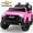 Pink (new), variant on Chevrolet Silverado 24V Ride on Cars, Real 2 Seat Battery Powered Ride on Toys with Remote Control, 4 Wheels Spring Suspension, LED Light, MP3 Player, Electric Car for Kids Boys Girls Gifts, Blue