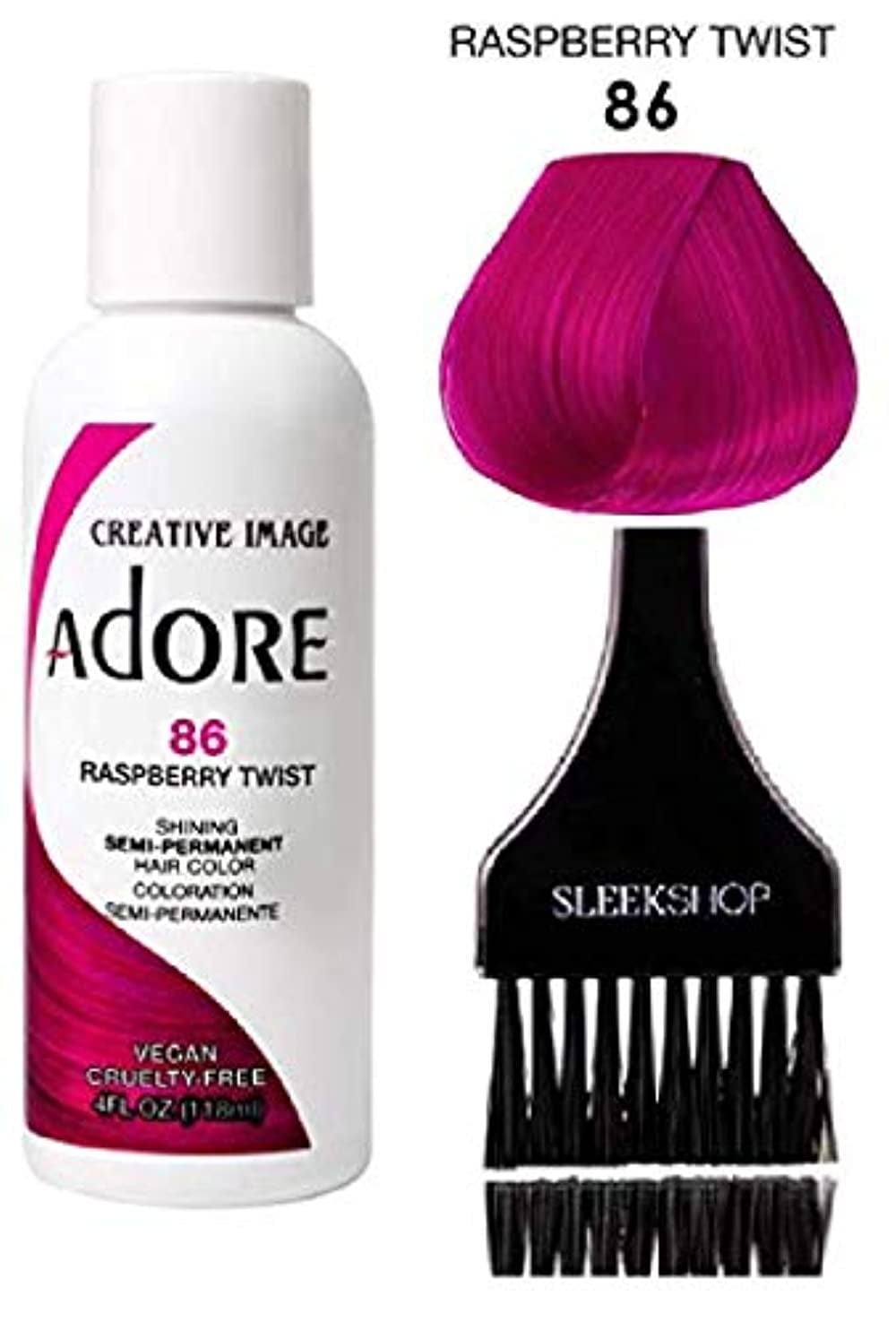 美品　ADORE 36 ADORE Creative Image Shining SEMI-PERMANENT Hair Color (w/ brush