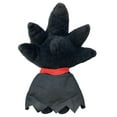thumbnail image 2 of Great Eastern Entertainment Co. My Hero Academia Tokoyami Hero Costume Plush 8", 2 of 2