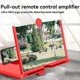 thumbnail image 3 of Amplificador de Pantalla 3D de 10 Pulgadas, Soporte Portátil para Vídeo HD con Protección Ocular para Viajes, Color Marfil, 3 of 5