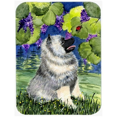 

Keeshond Glass Cutting Board - Large