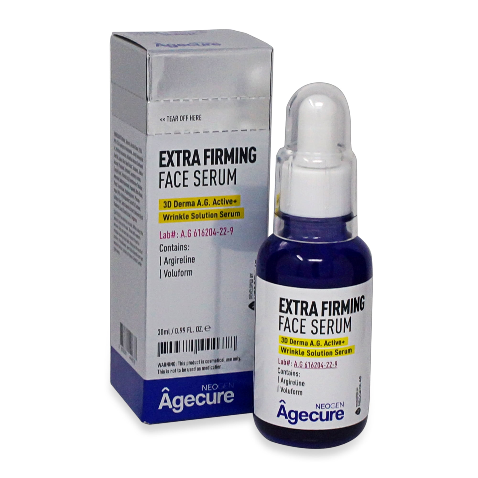 extra firming face serum