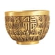 thumbnail image 3 of Cuenco del tesoro de latón Feng Shui, figura de prosperidad para la tienda del Festival de Primavera Fu, 3 of 9