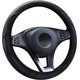 thumbnail image 5 of Funda elástica para volante de coche de piel de fibra de carbono MACHAO antideslizante 37-38 cm negro, 5 of 5