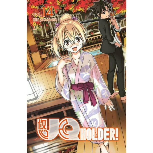Uq Holder 14 Walmart Com