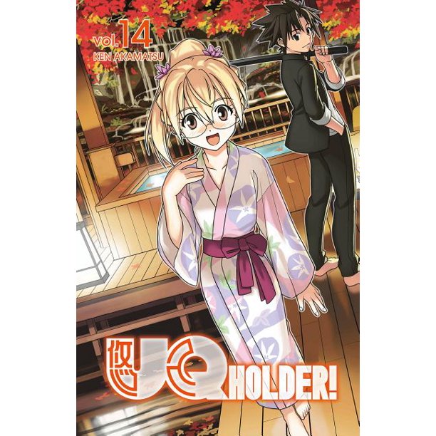 Uq Holder 14 Walmart Com Walmart Com