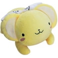 thumbnail image 1 of Cardcaptor Sakura Chibi Plush Doll 25cm Stuffed Doll, 1 of 3