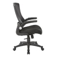 thumbnail image 3 of Screen Back Manager's Chair in Black Fabric Mesh Seat with PU Padded Flip Arms, 3 of 8