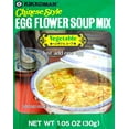thumbnail image 2 of Kikkoman Chinese Style Egg Flower Soup Mix Vegetable Flavor (Pack 1) Plus NineChef Brand Coffee Spoon, Made in Japan, 2 of 3