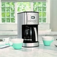 thumbnail image 4 of Cuisinart Stainless Steel 14-Cup Coffee Machine, Silver – OPEN BOX – Tested & Guaranteed, 4 of 6