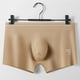 thumbnail image 2 of Calzoncillos bóxer de una pieza sin costuras de seda de hielo de color sólido para hombre Fridja  nalpqowj45541, 2 of 3