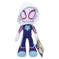 thumbnail image 1 of Spidey & Friends Little Plush - Ghost Spider, 1 of 2