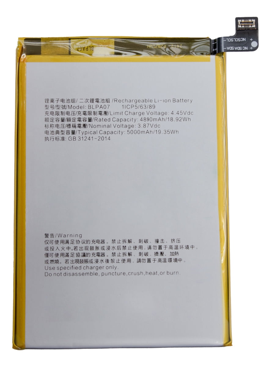 12V 14Ah Replacement Battery For A-iPower SUA12000ED Generator – Maintenance-Free & 1-Year Warranty | UPSBatteryCenter Compatible