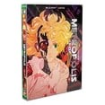 thumbnail image 2 of Metropolis (Steelbook) (Blu-ray), 2 of 2