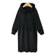 thumbnail image 1 of ICHUANYI Clearance Women's Color Long Velvet Loose Casual Long Sleeved Hooded Tops(Black, XL) ICHUANYI WER2023081201521, 1 of 7