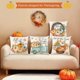 thumbnail image 4 of lote De 4 Housses De Coussin Citrouille 45 X 45 Cm, ​​Taies D'oreiller Thanksgiving, Housses De Coussin Dcoratives D'automne, Taies D'oreiller Dcorat, 4 of 5