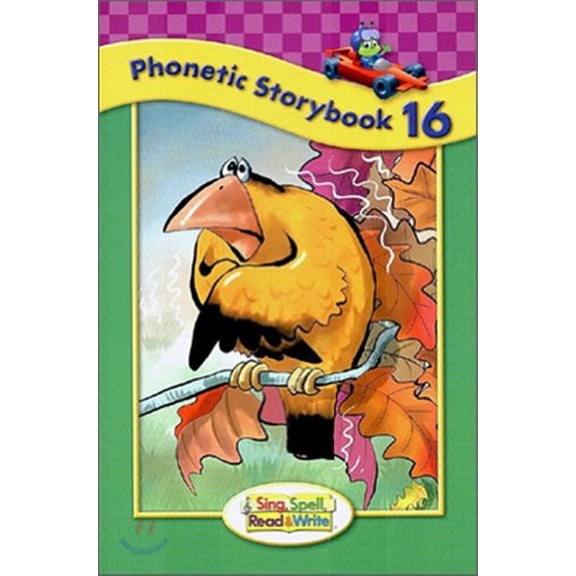 Pre-Owned Sing, Spell, Read and Write Level One Storybook 16 '04c (Paperback) 0765231654 9780765231659