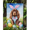 thumbnail image 3 of Sussex Spaniel Easter Egg Hunt Garden Flag 11.25 in x 15.5 in, 3 of 5