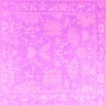 thumbnail image 1 of Ahgly Company Indoor Square Oriental Pink Traditional Area Rugs, 4' Square, 1 of 4