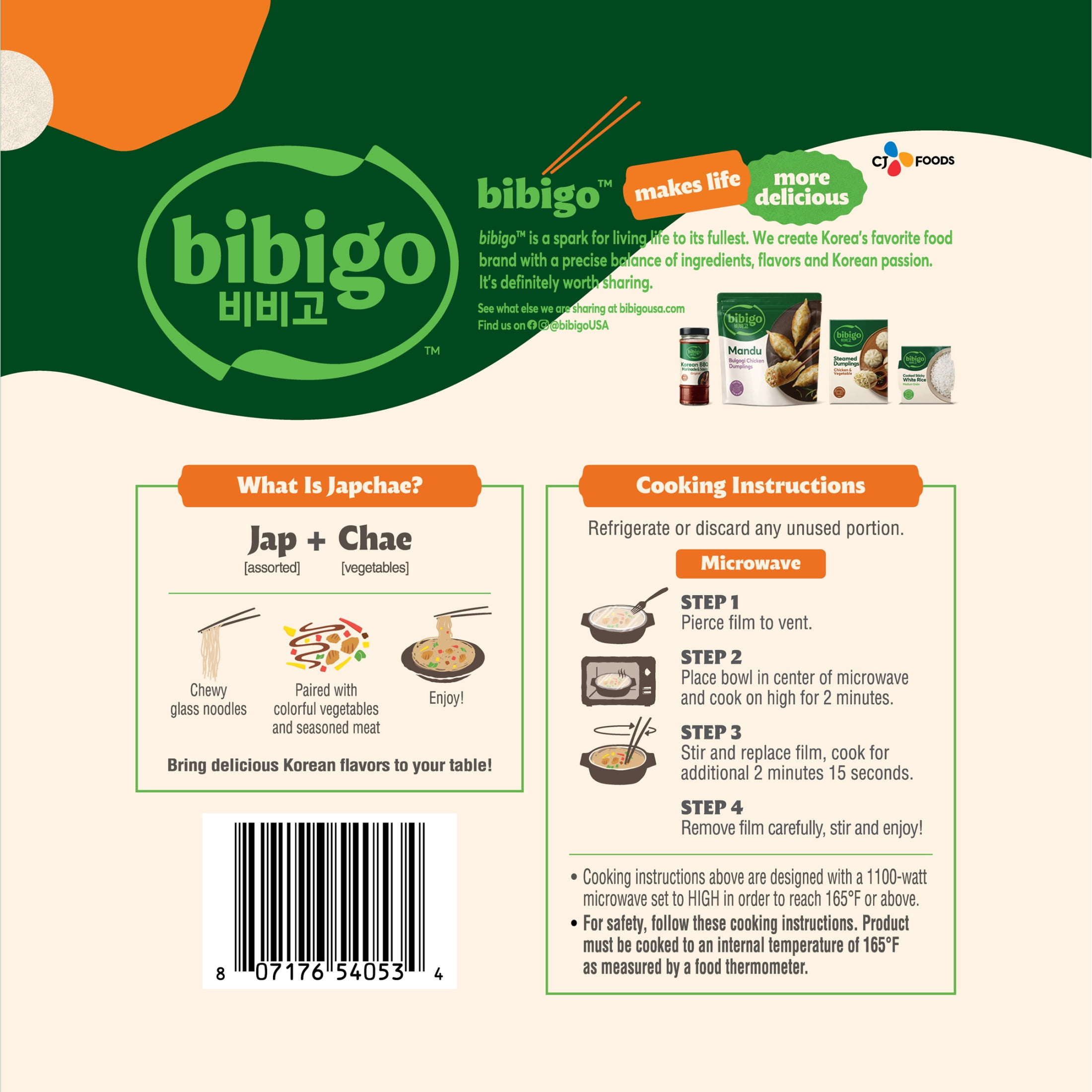 Bibigo Frozen Chicken & Vegetable Japchae Noodles, 10.0 oz