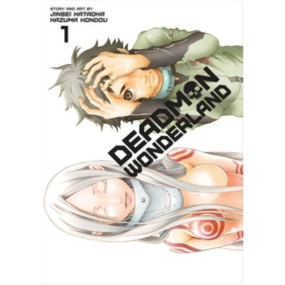 Deadman Wonderland, Vol. 1 (Paperback)